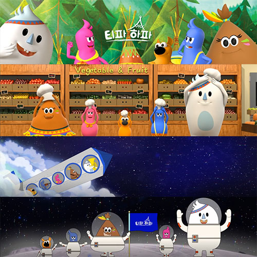 Teepahapa character animation for kids